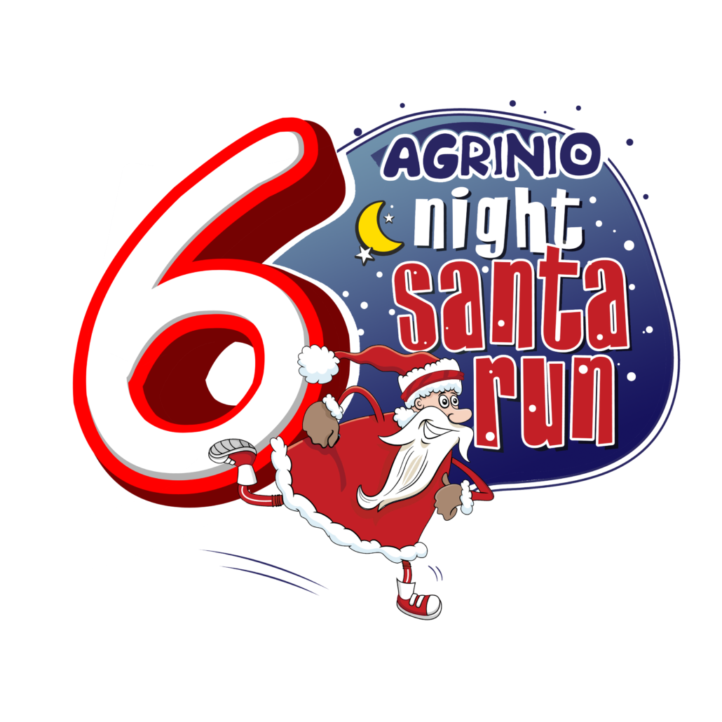 Agrinio Santa Run