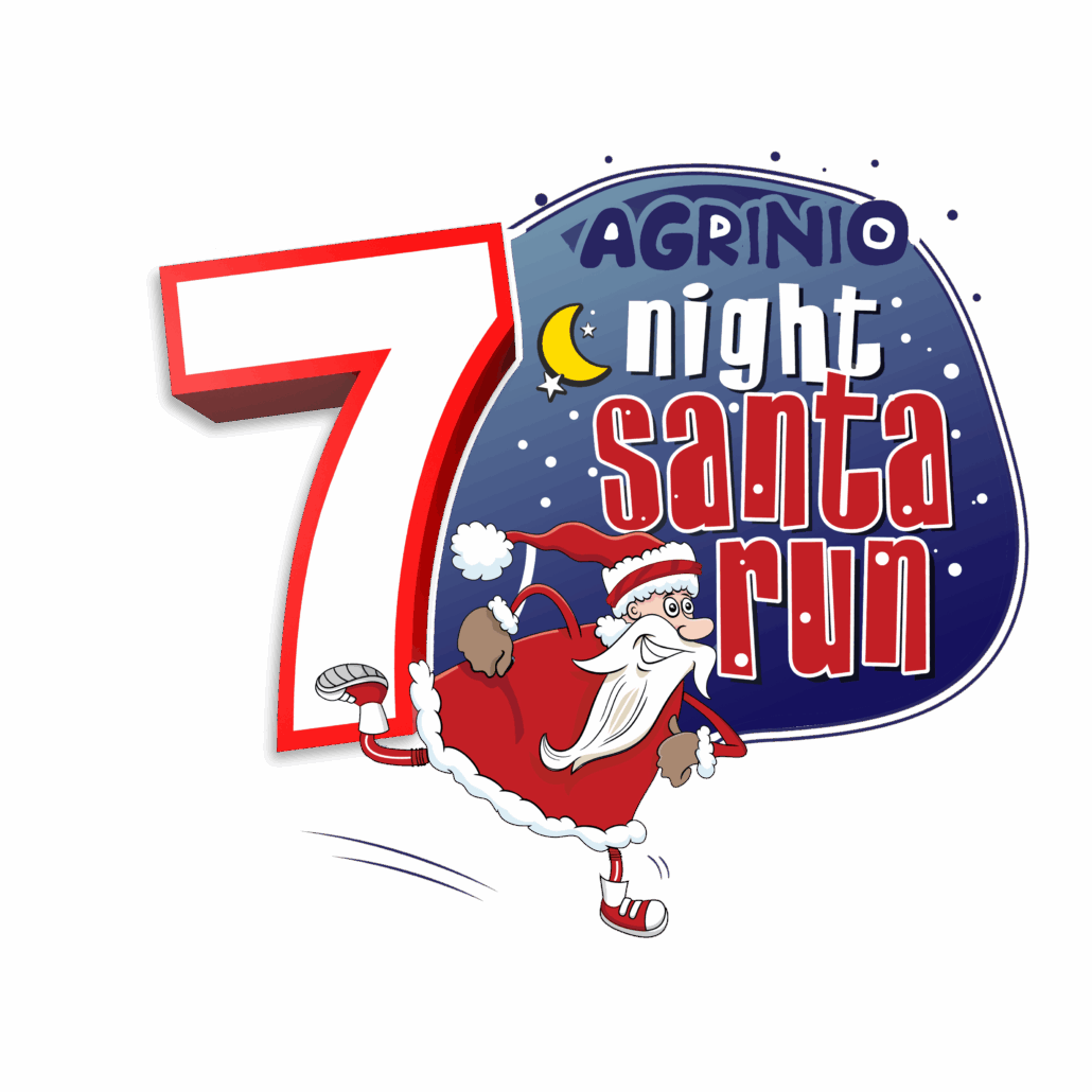 Agrinio Santa Run